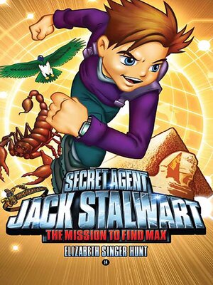 The Mission to Find Max: Egypt - ebook